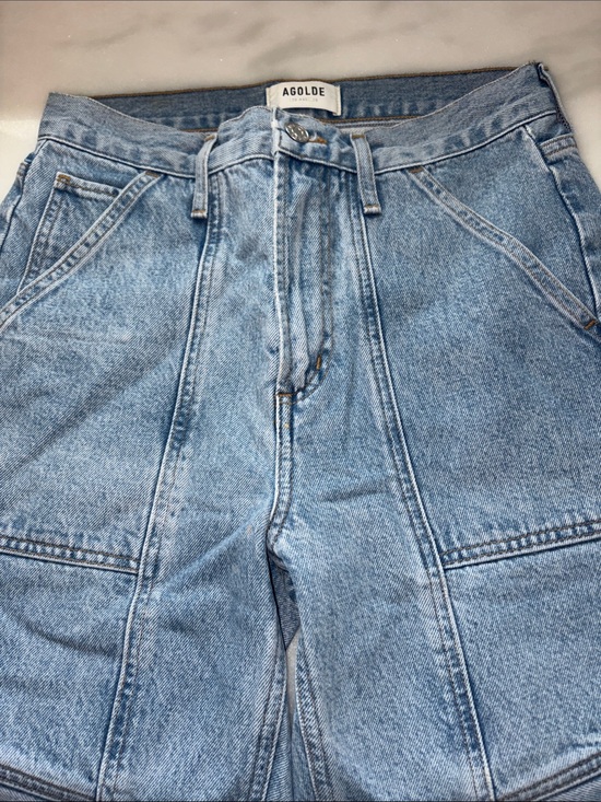 Agolde Denim - Agolde Cooper Light Blue Panel Seam High-Rise Jeans